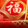 美好生活