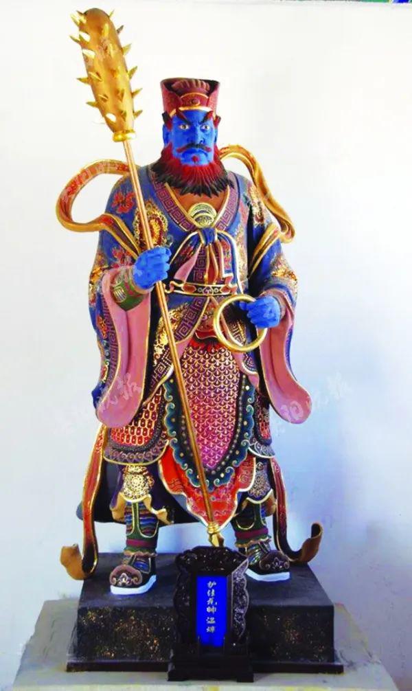 地祇上将阴雷大法