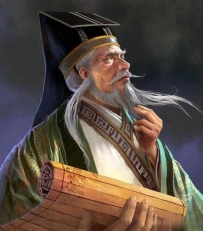 道教的三灾八难