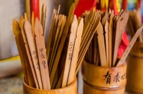 八字算命到底能算出些什么？