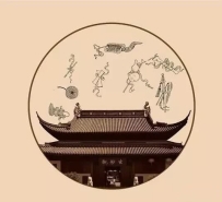 道教养生知识——气功点穴长寿法之二