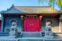 “大门对虎头，财走人也愁”，什么是虎头？