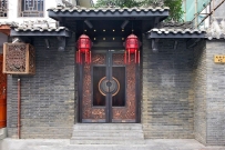 家居布置影响财运？关于家居旺财风水你了解多少