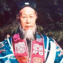 震阳子道教《金光神咒》修炼法