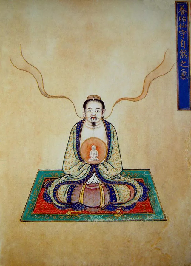 道家高人揭秘胎息炼养术