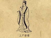 守庚申日介绍及方法