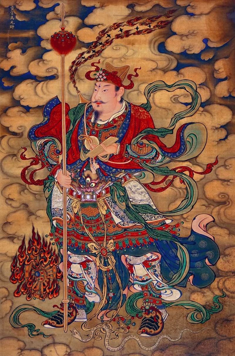 金臂圆光火犀大仙正一灵官马元帅秘法