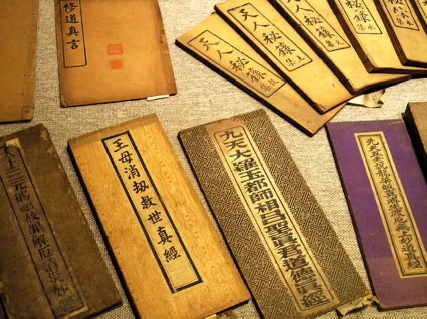 道教诵读经典的规矩