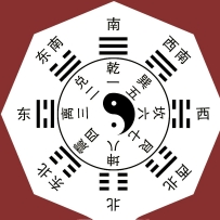 易犯小人的八字格局