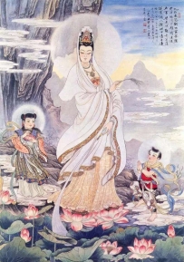 慈航普渡真人，圆通自在天尊