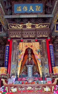 东岳七十二司详解