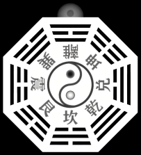 哪几种八字的人天生福星高照