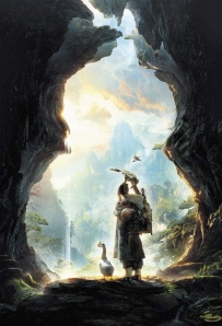 行法之士与山魈木客的故事