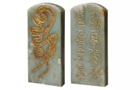 道教令牌有几种？如何使用你可知晓？