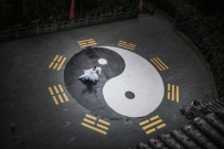 道教内丹学探秘：生命的源泉是什么，如何通过修炼达到生命的永恒