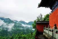 上清黄庭内景经（二）