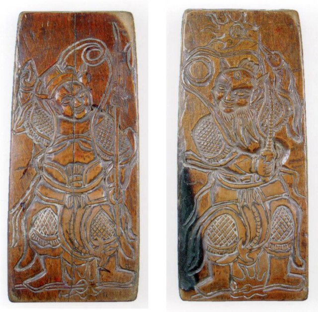 虎符调兵征诸侯 令牌号令役雷神（下）