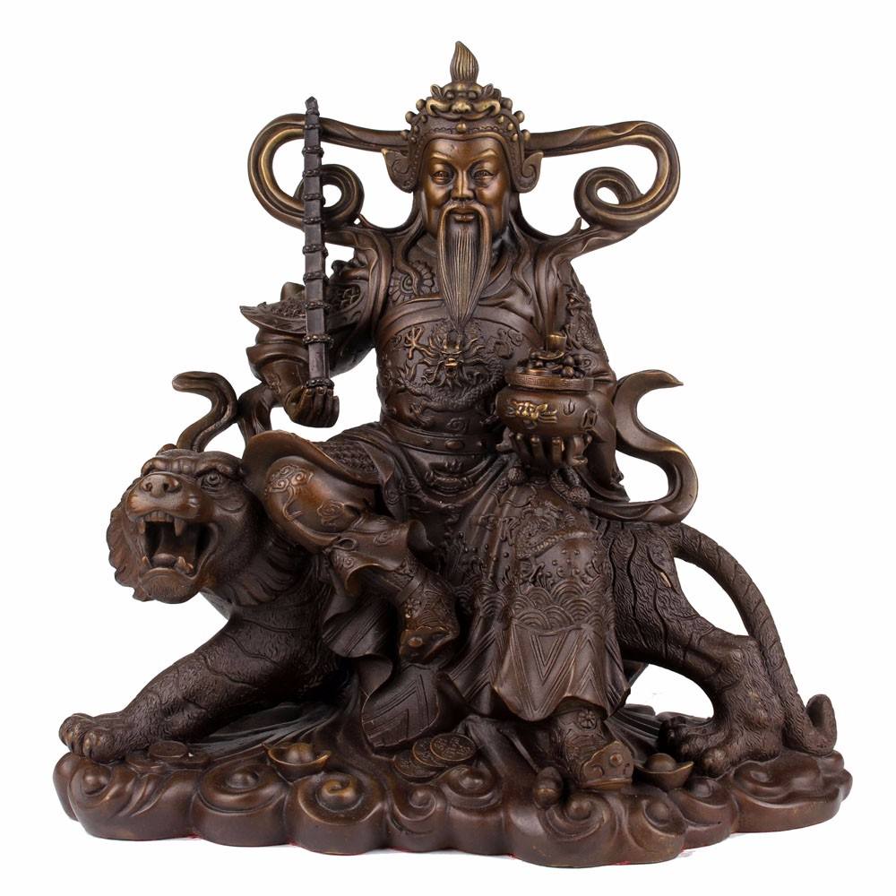 道教补财库法事介绍