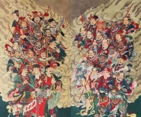 道教三十六部神将名讳