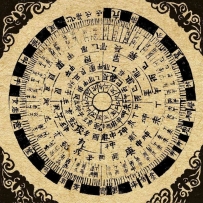 怎样从八字中看财运