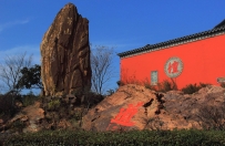 茅山授箓，细数道教三山符箓传承之路